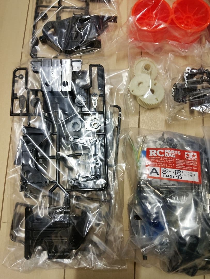 タミヤ電動RC　ブリッツァビートル　シャーシタイヤホイールのみ　ボディー無し