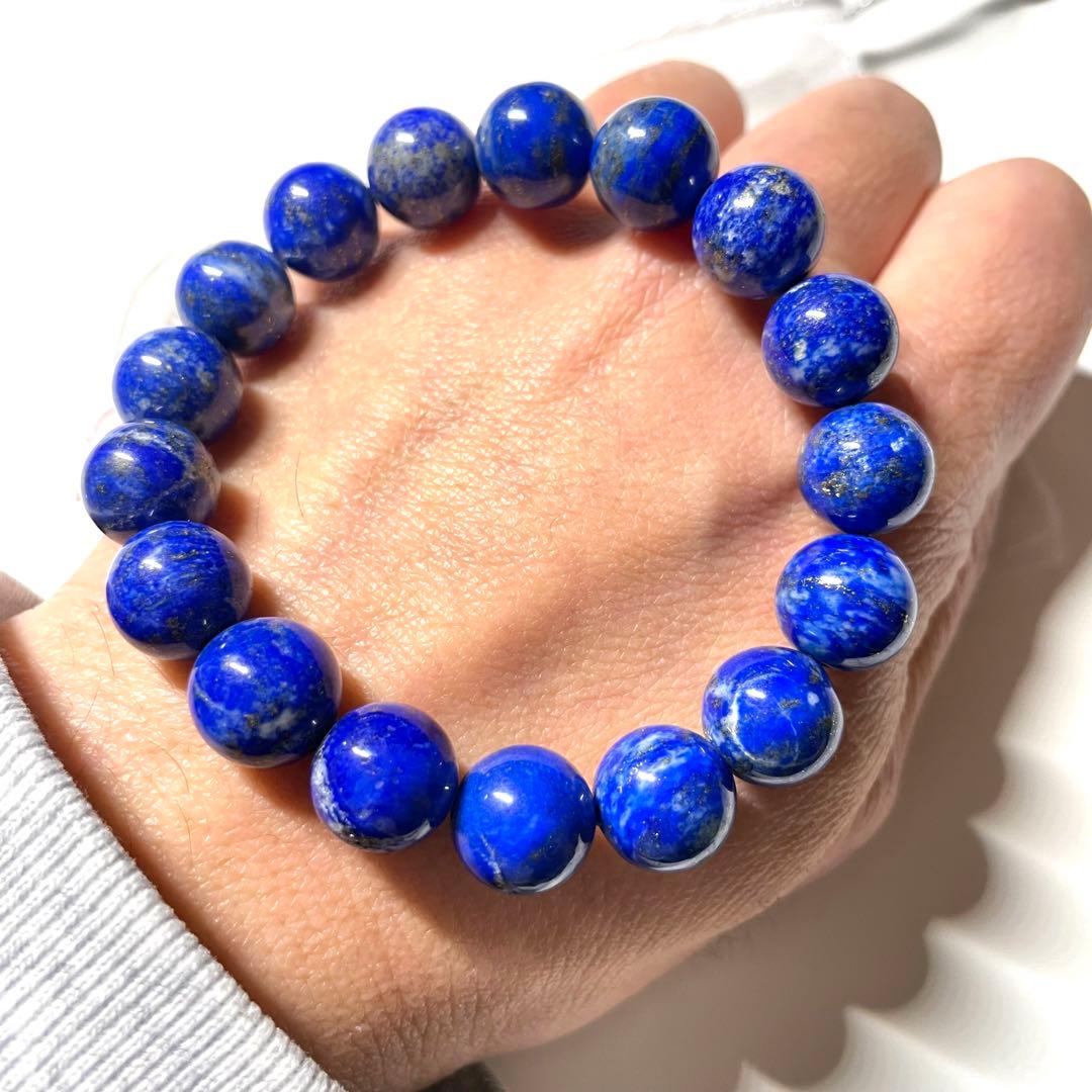 【鑑別書付】天然ラピスラズリ ブレスレット 12mm 17cm