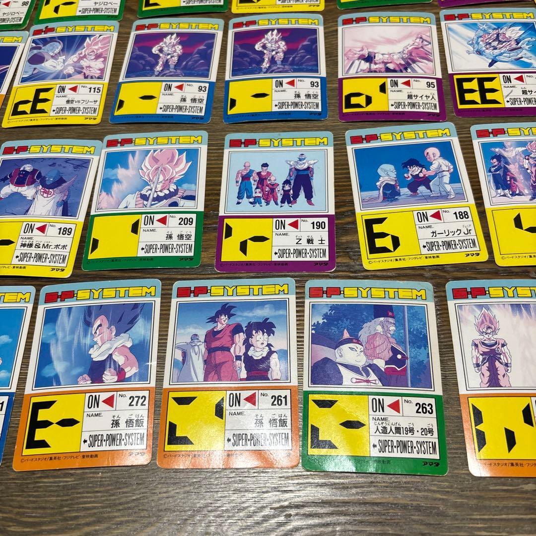 レアVintage ドラゴンボールZ 44枚 キラカード PPカード カードダス