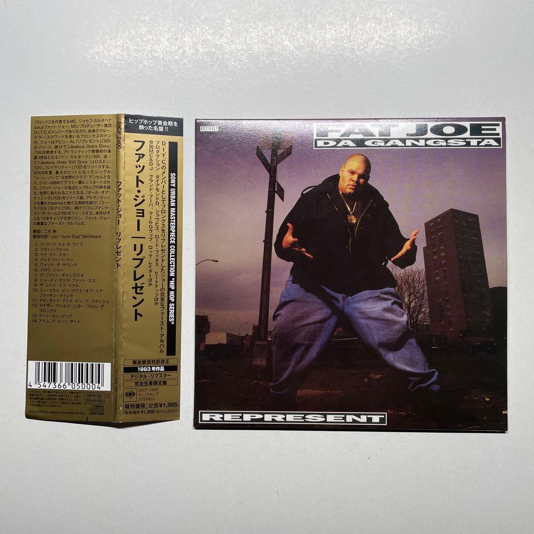 Fat Joe / Represent / CD 国内盤 帯付 Showbiz