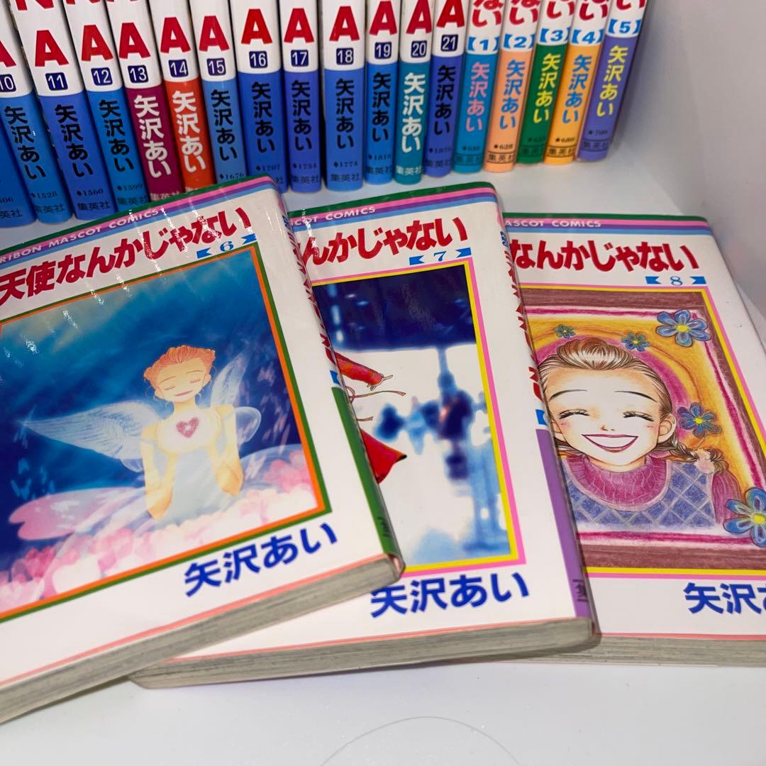 NANA―ナナ― 1〜21巻　全巻+天使なんかじゃない全巻セット