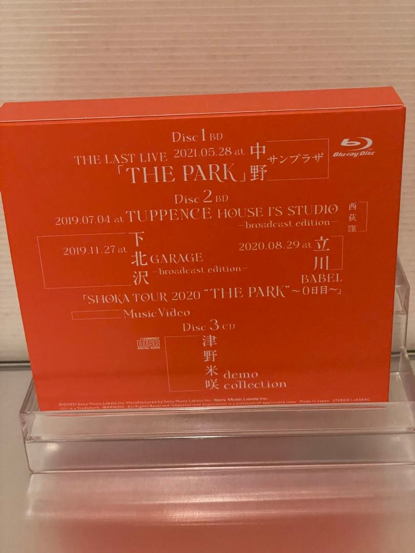 赤い公園 THE LAST LIVE 「THE PARK」 初回生産限定盤