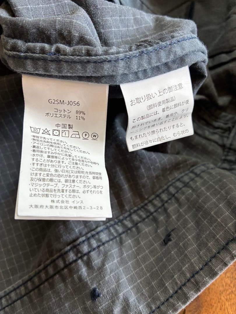 新品タグ付きGRAMICCIグラミチ BEDROCK JACKET Lサイズ