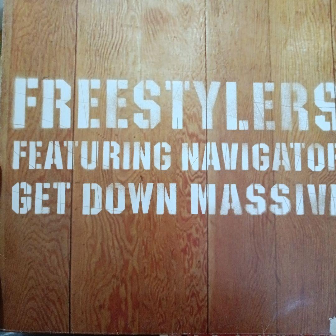 Freestylers レコードセット7点+1CD