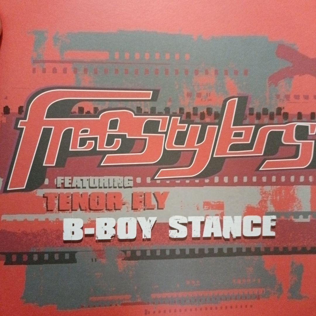 Freestylers レコードセット7点+1CD