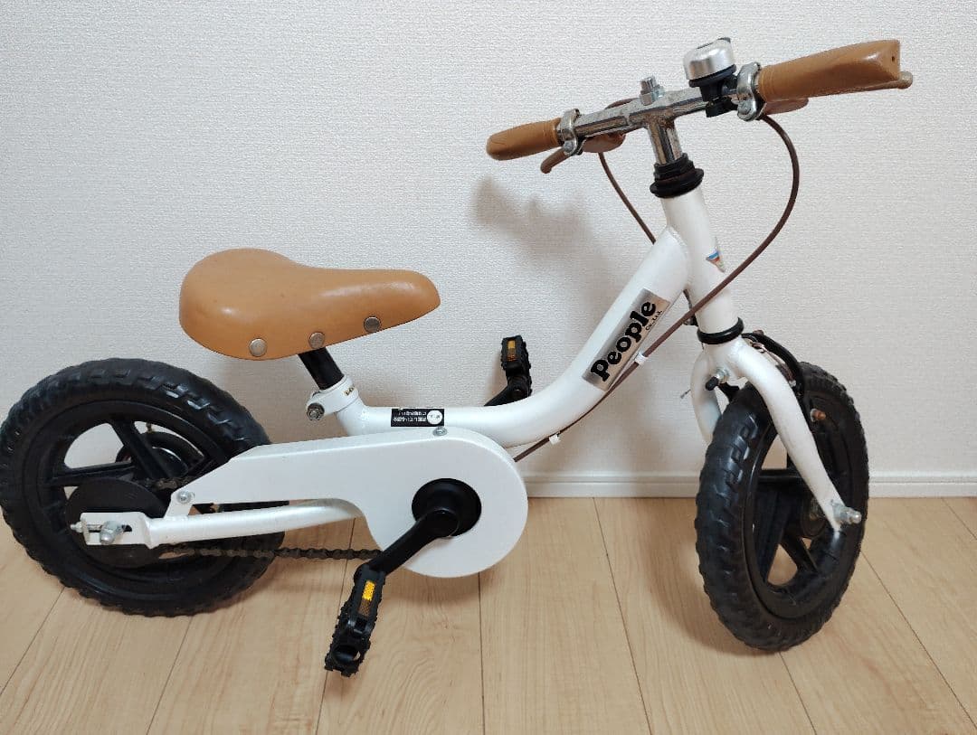 People ケッターサイクル 白