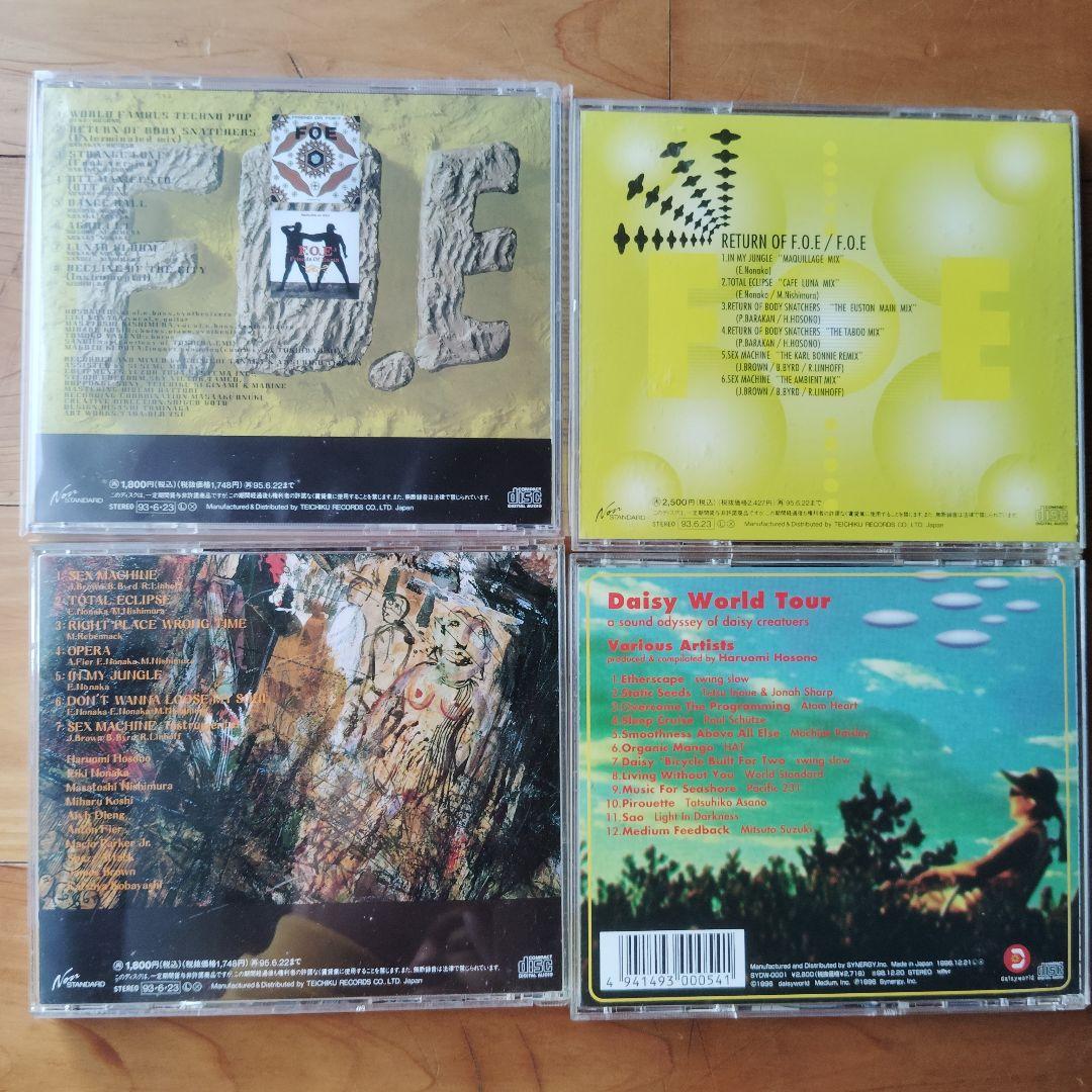 細野晴臣 F.O.E. アルバム4枚セット CD