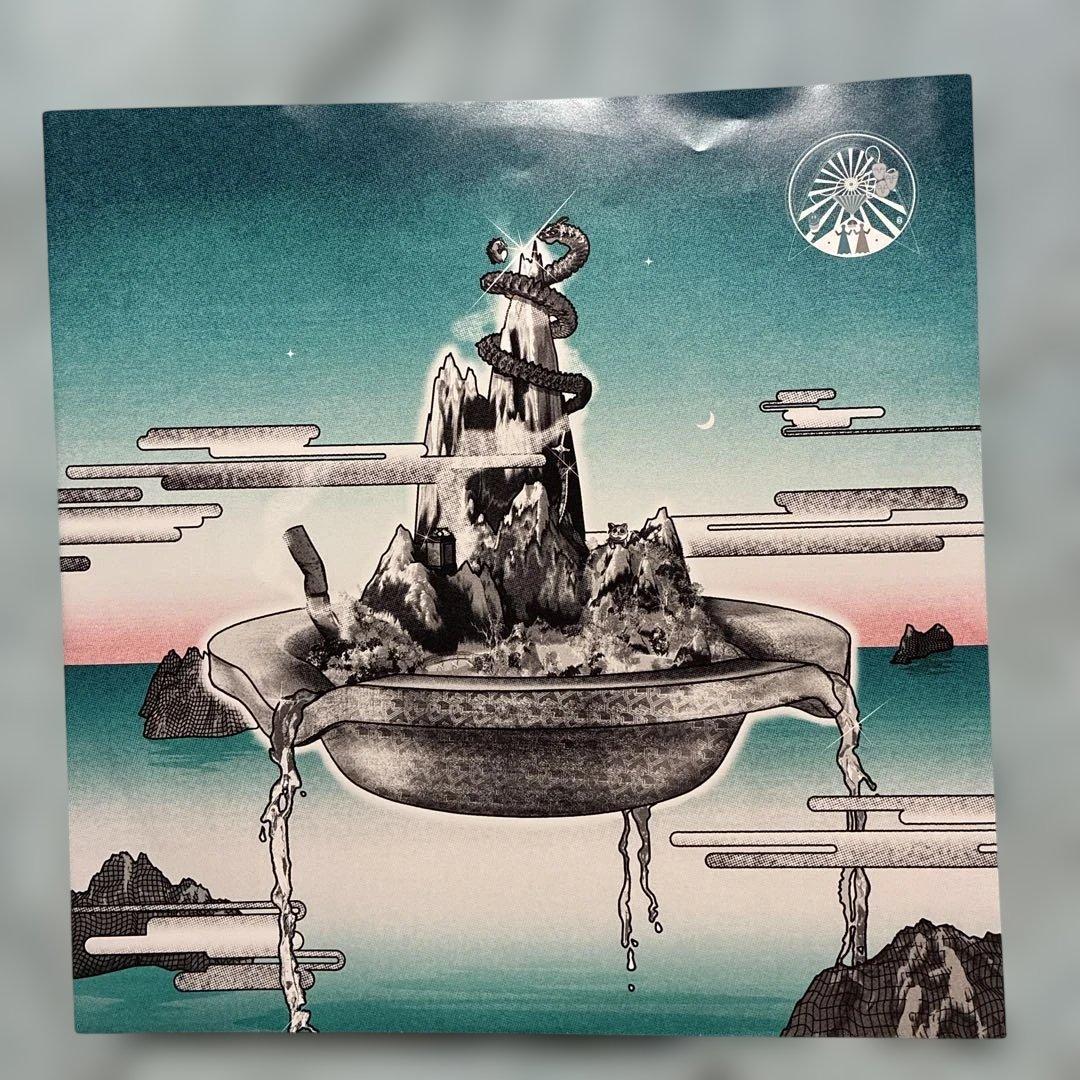 ずっと真夜中でいいのに/沈香学【数量限定アナログレコード盤】