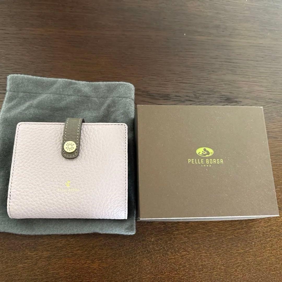 Pelle Borsa Reinette Goods 二つ折り財布 ライラック