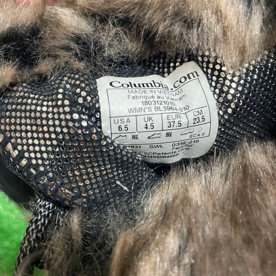 美品　Columbia WATERPROO ファー　キルティング　スノー　ブーツ