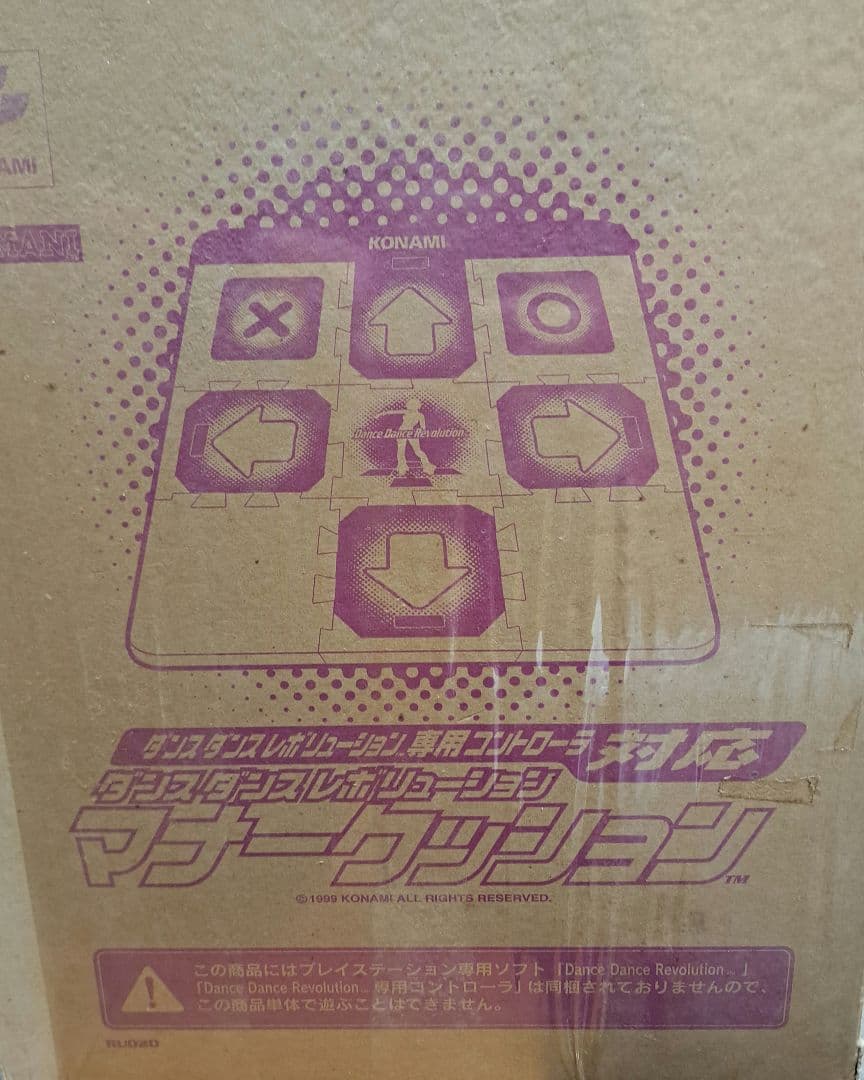 KONAMI RU017　+　マナークッション