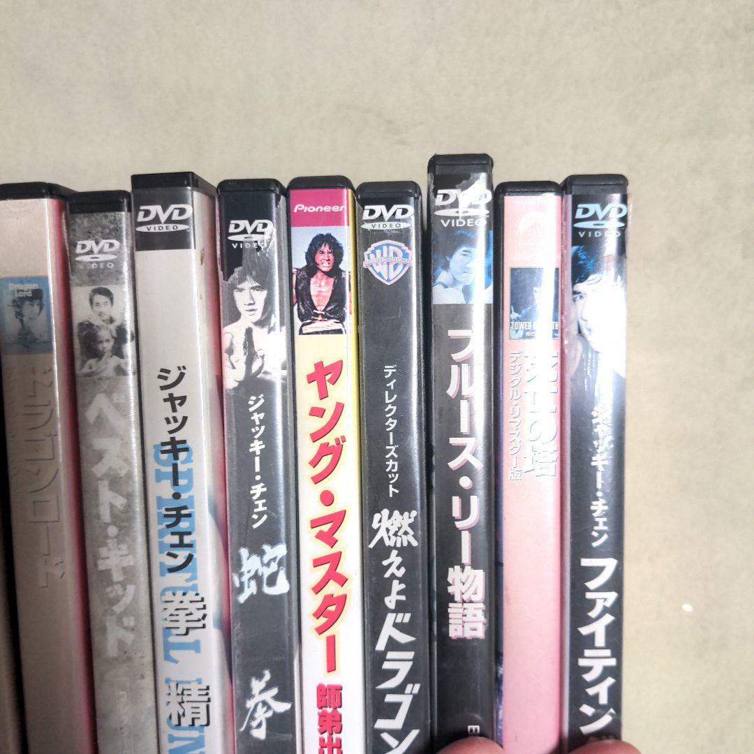 ジャッキー・チェン、ブルース・リーDVD