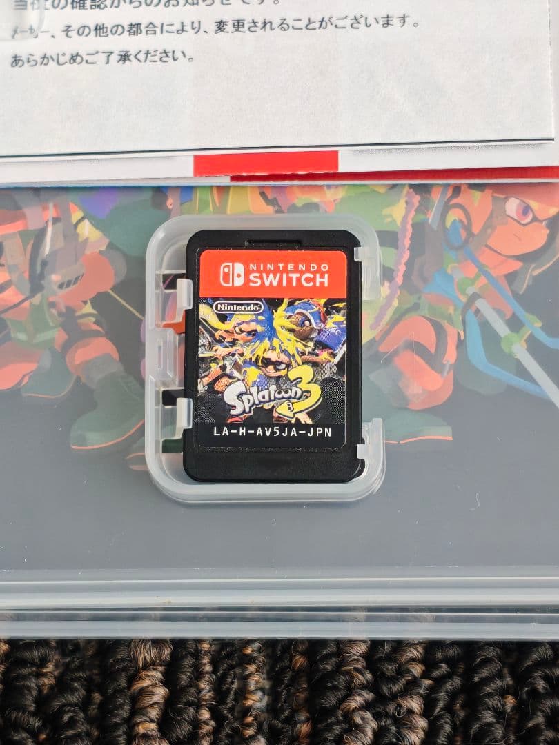 Switch　Splatoon 3 日本語版 2本セット