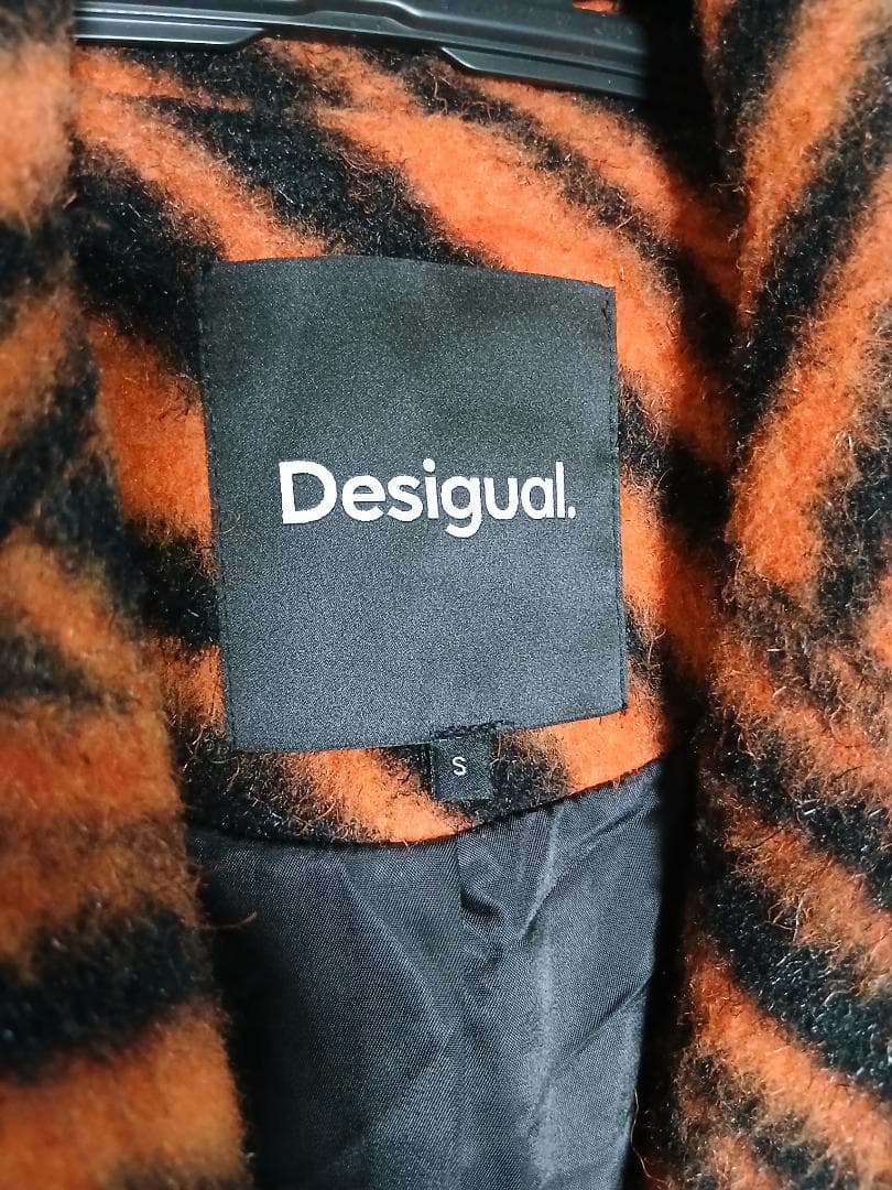 クリーニング済み Desigual（デシグアル）ゼブラロングコート S オレンジ