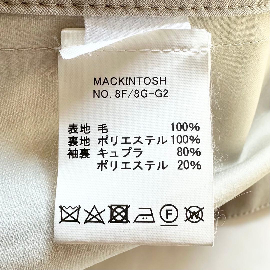 未使用品◎マッキントッシュ ステンカラーコート ウール レディース SAND 6