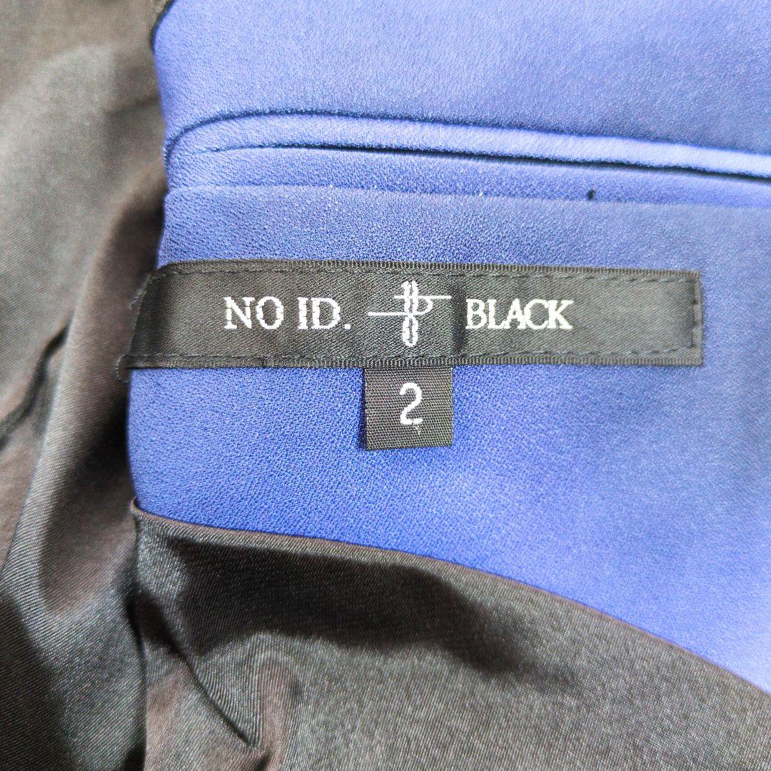 NO ID. グラデーションプリントノッチドラペル2B-JKT ジャケット