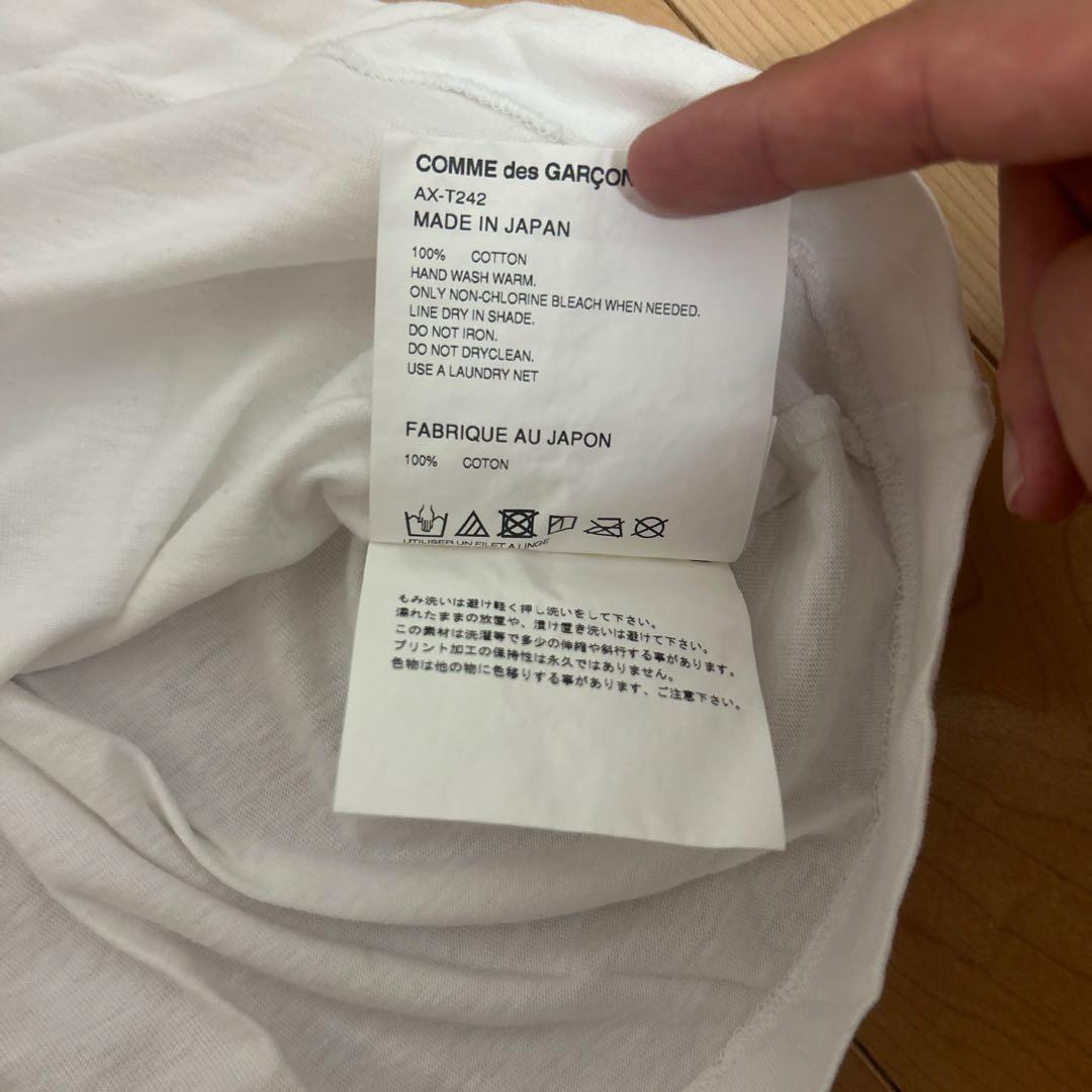 kohjiya着用COMME des GARÇONS 迷彩Tシャツ