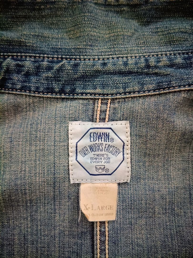 エドウィン EDWIN デニム カバーオール ジャケット XL