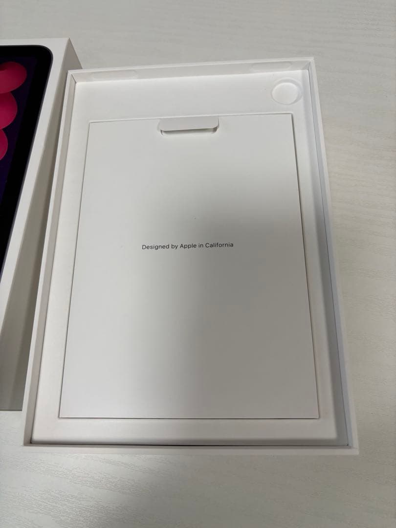 Apple iPad mini(A17 Pro)256GB パープル　ペン付