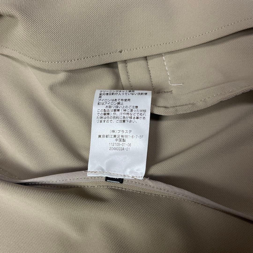 ★未使用品　プラステ　ハイストレッチ　テーラード　ジャケット　洗える　ベージュ