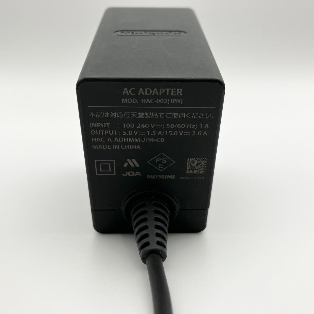 Nintendo Switch HAC-001 どうぶつの森モデル ソフト 付き