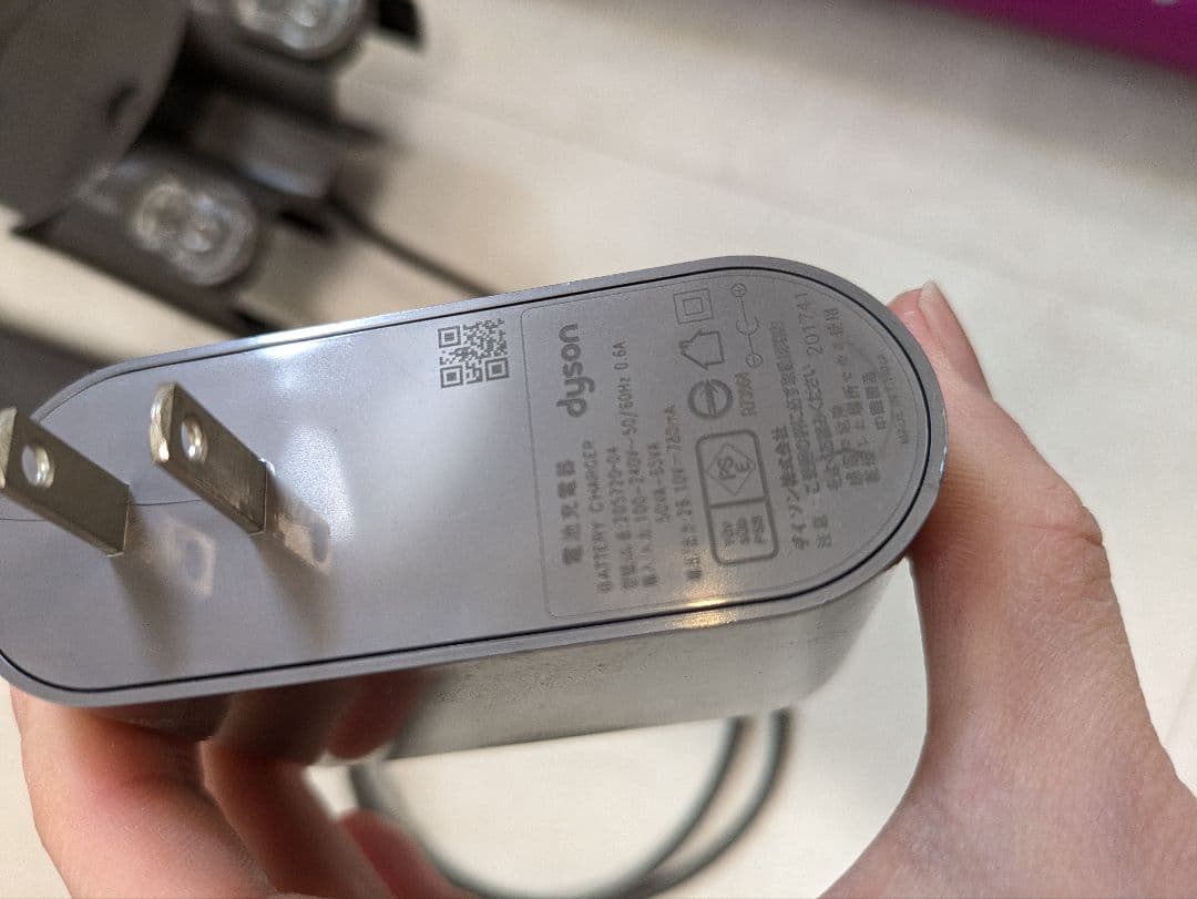 Dyson　ダイソンジャンク品ピンクパイプ　本体　スティッククリーナー故障