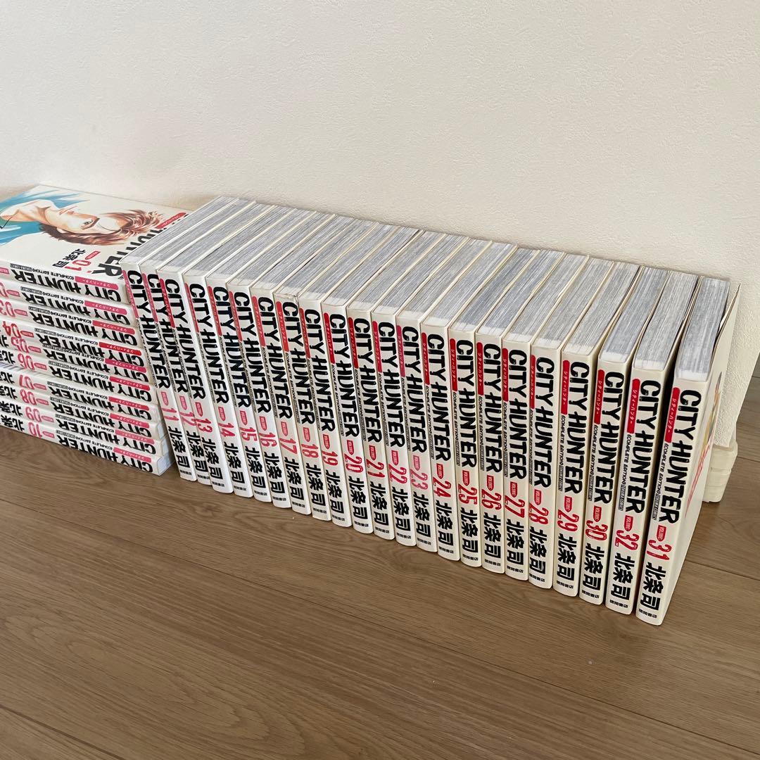 CITY HUNTER 全巻セット 01-32 北条司