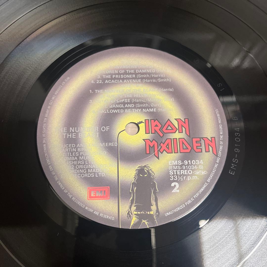 【美品】IRON MAIDEN / アイアン・メイデン　魔力の刻印　レコード