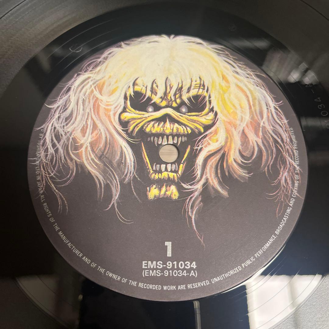 【美品】IRON MAIDEN / アイアン・メイデン　魔力の刻印　レコード