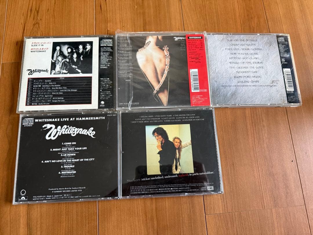 【CD】Whitesnake アルバム11枚セット　ホワイトスネイク
