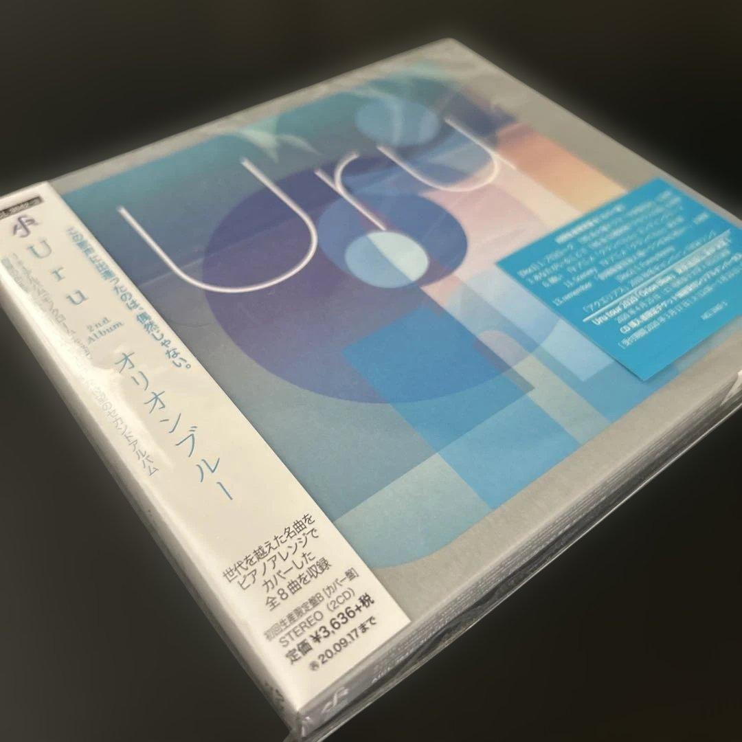ぱ*こ様 【限定盤】【新品】Uru／オリオンブルー(カバー盤)2枚組