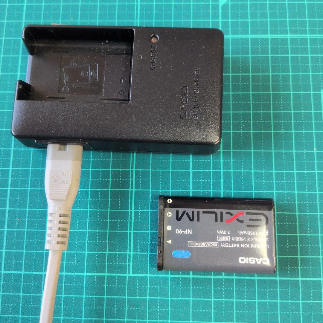 CASIO EX-H15 コンパクトデジタルカメラ