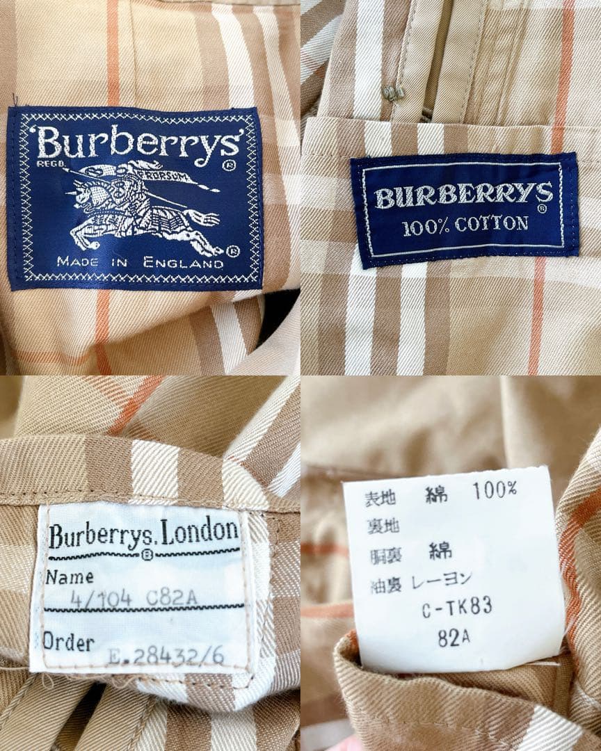 ★BURBERRYS★Vintage ノバチェック ベルト付トレンチコートM相当