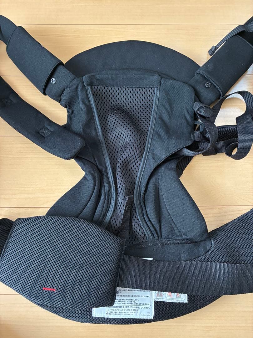 【正規品•美品】Aprica コアラ ウルトラメッシュ 4way抱っこ紐