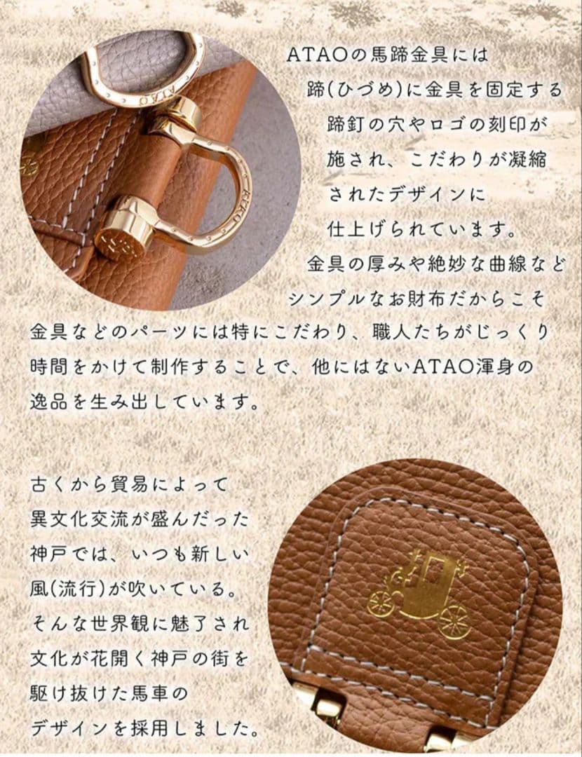 Shoプロフ必読専用です