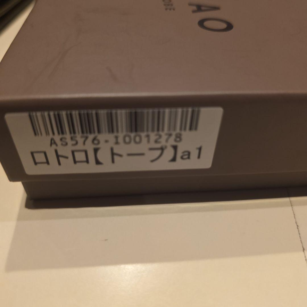 Shoプロフ必読専用です
