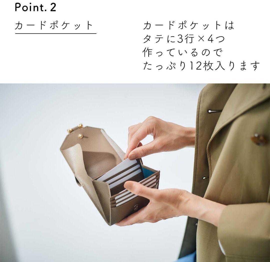 Shoプロフ必読専用です