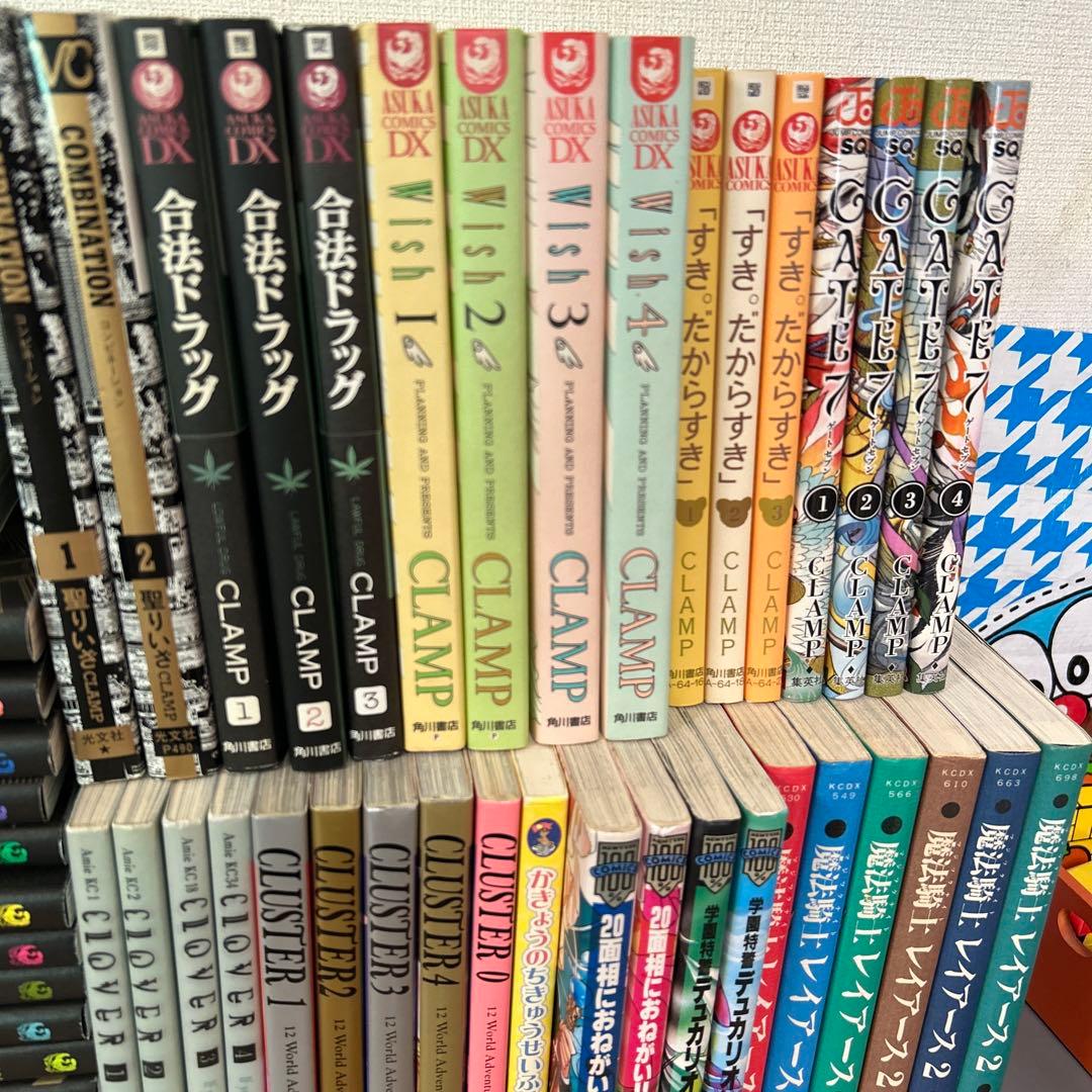 CLAMP マンガまとめ売り　大量漫画