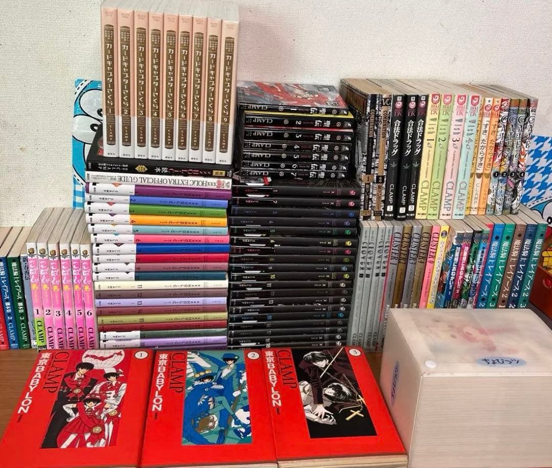CLAMP マンガまとめ売り　大量漫画