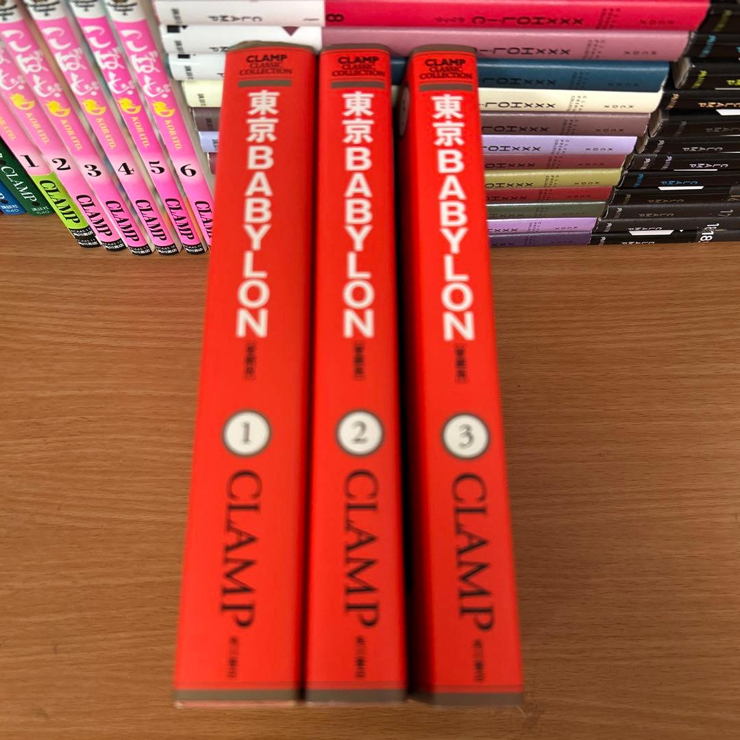 CLAMP マンガまとめ売り　大量漫画