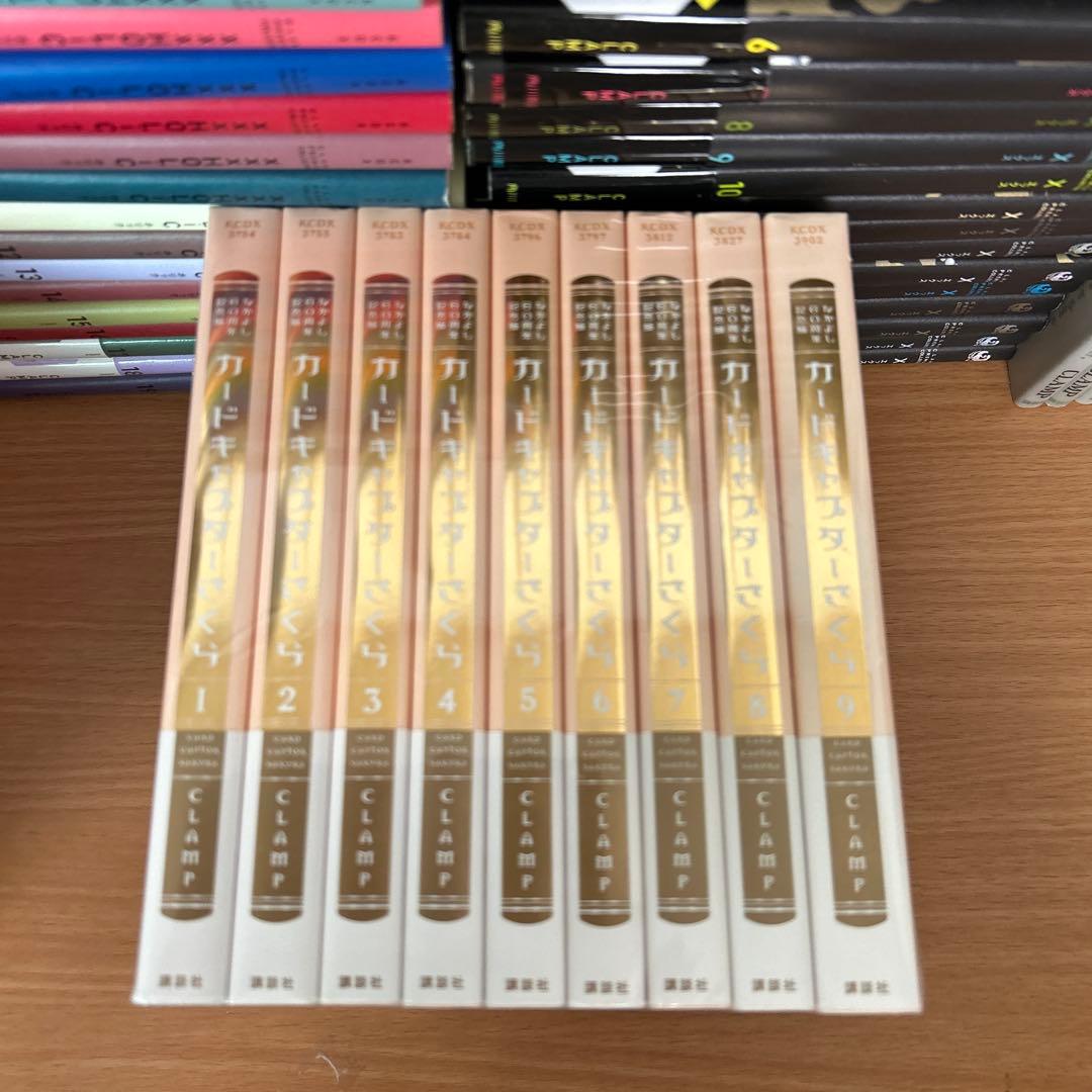 CLAMP マンガまとめ売り　大量漫画