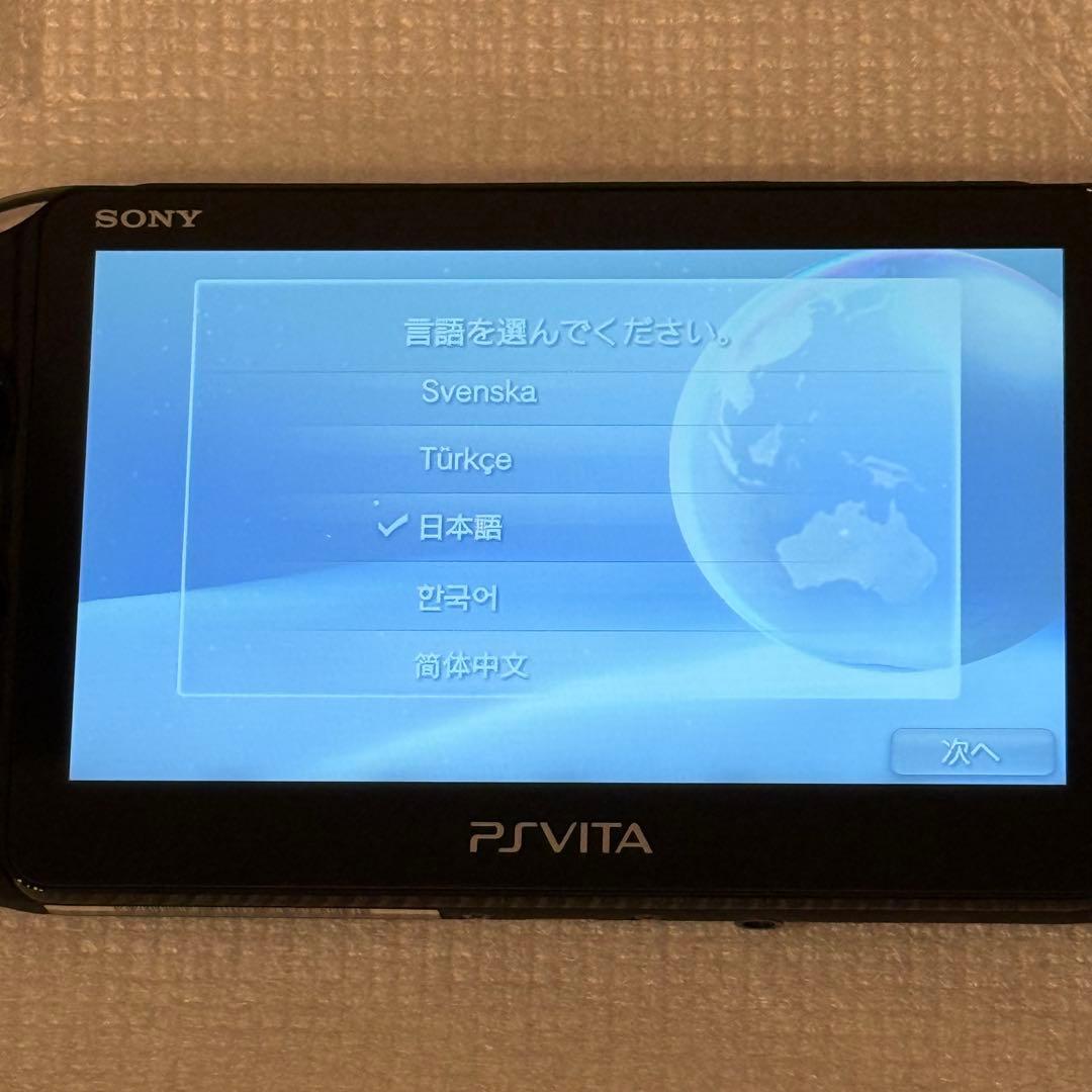 【ほぼ未使用】PSVITA PCH-2000 ブラック 箱付き