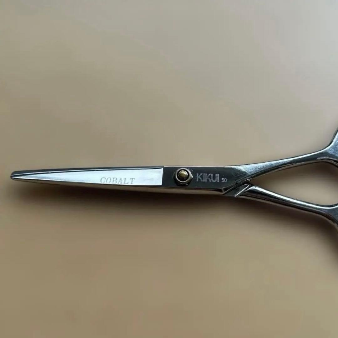 ロ*ト様 KIKUI コバルトシザー 5.0インチ カットシザー