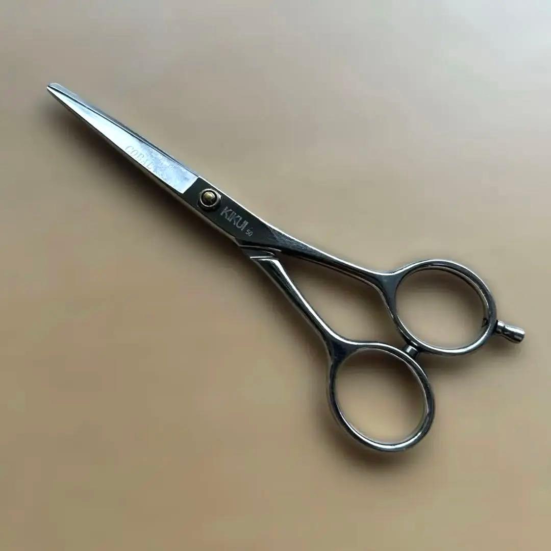 ロ*ト様 KIKUI コバルトシザー 5.0インチ カットシザー