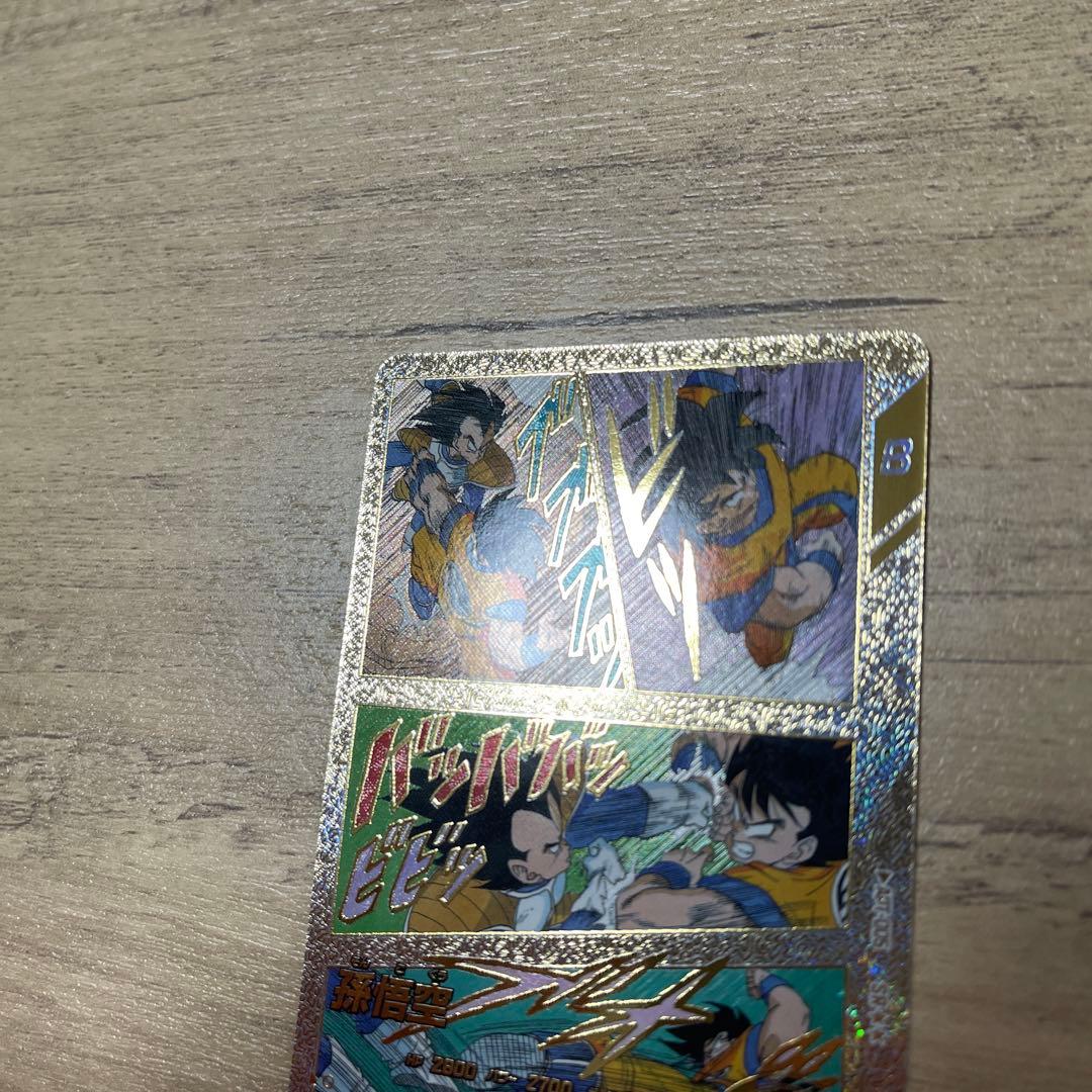 ドラゴンボール　スーパーダイバーズ　アドバンスパック　孫悟空
