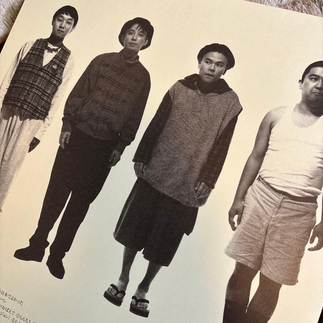 たま／さんだる／さよなら人類／知久寿焼／石川浩司／滝本晃司／レコード／新品