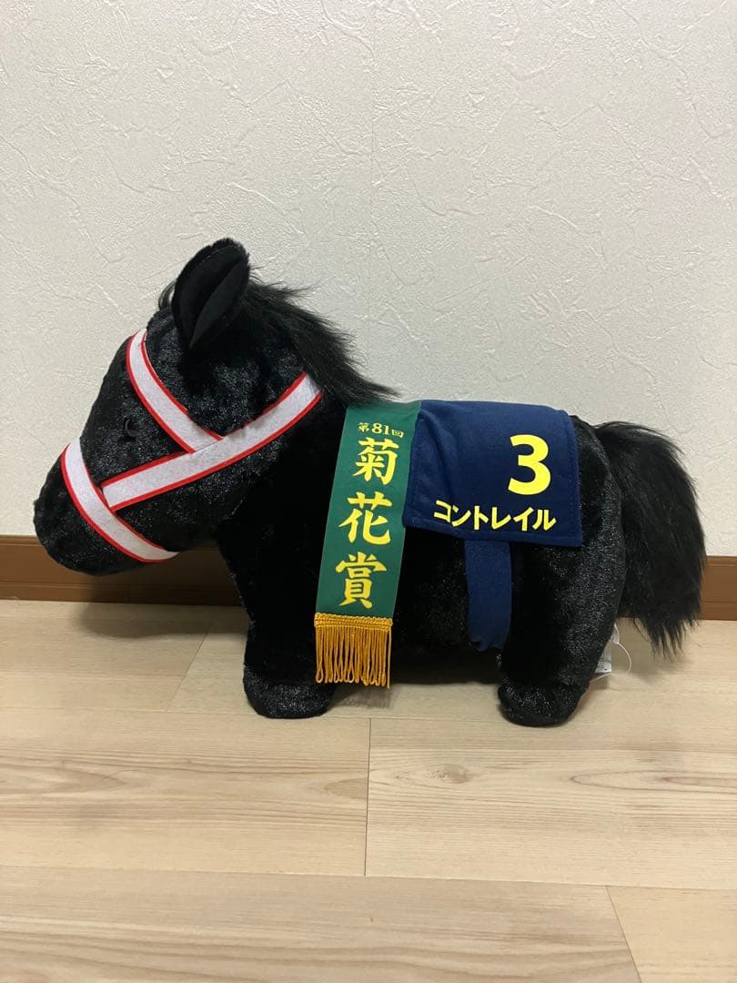 競馬　ふわふわBIGぬいぐるみ　6個セット(好きなもの6つ選んでください)