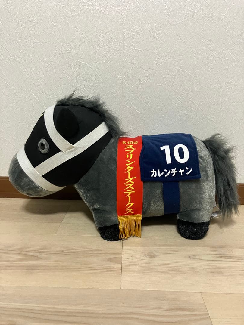 競馬　ふわふわBIGぬいぐるみ　6個セット(好きなもの6つ選んでください)