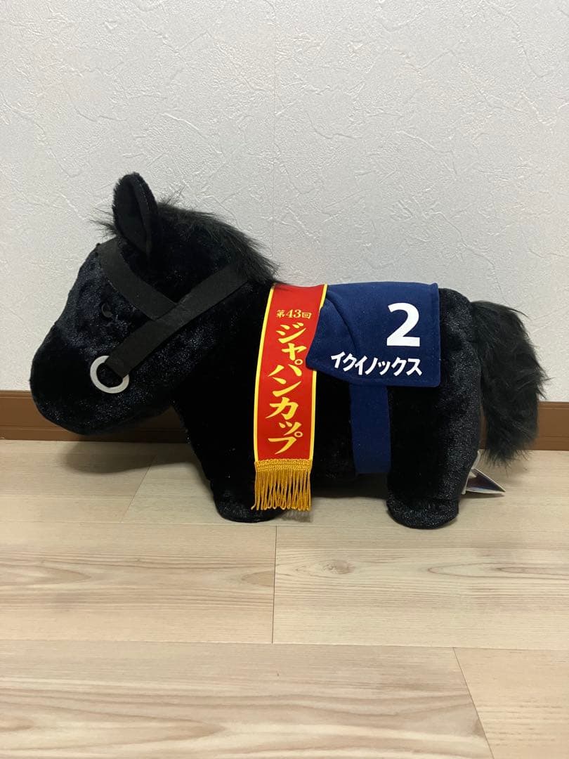 競馬　ふわふわBIGぬいぐるみ　6個セット(好きなもの6つ選んでください)