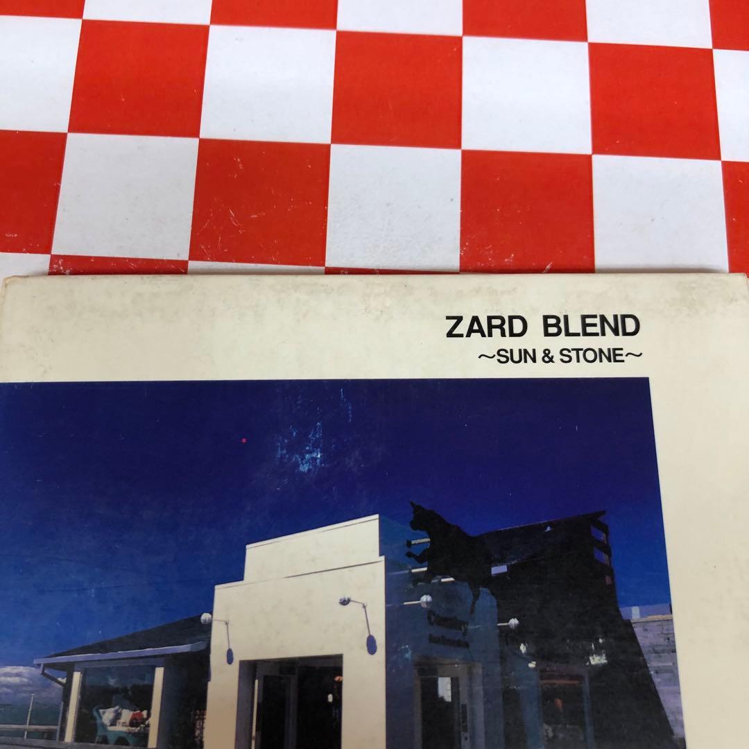 【Z21694】ZARD/ザード・ブレンド～サン&ストーン